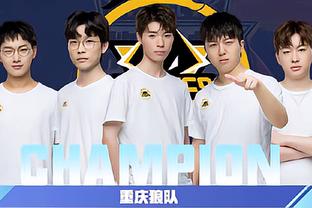 【赛后战报】请陪玩也没用！ Team WE 1：2不敌RNG落入涅槃组