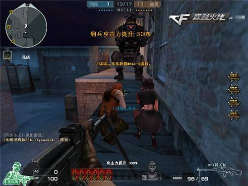 LPL全明星第1阶段投票结果公开：王多多、希然有望获最佳解说主持 Bin&JKL暂为队长