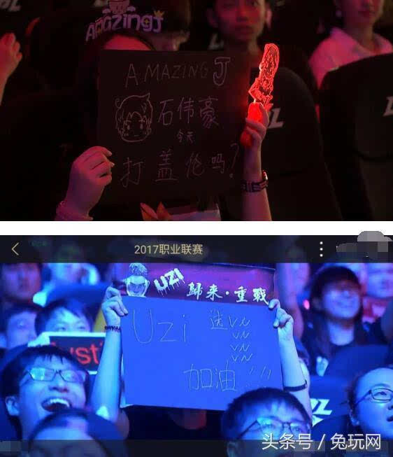 的单点