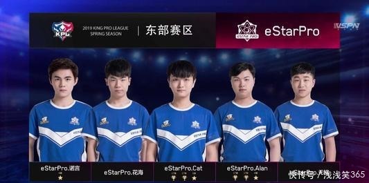 里程碑：Zhuo达成LPL2500助攻成就