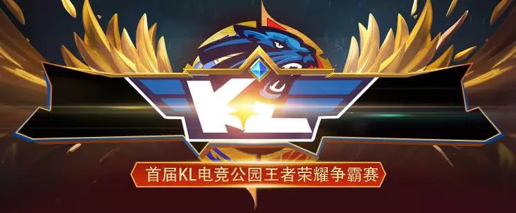 战斗使C