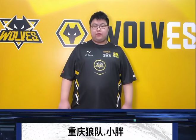 盘口