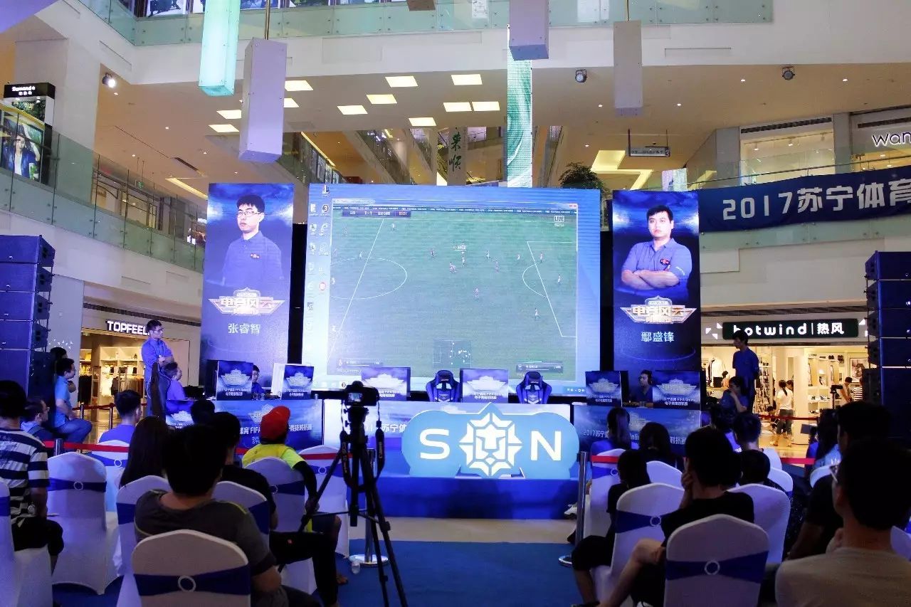 2025德玛西亚杯赛程安排出炉：12月17日开赛