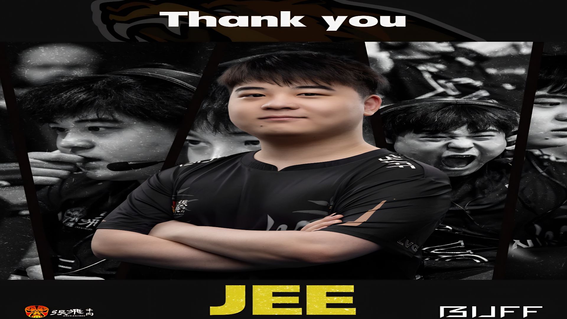 想TE