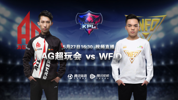 明天的首发阵容： Bilibili Gaming 对阵 EDward Gaming 。 ON 在比赛前与 Angel 进行单挑