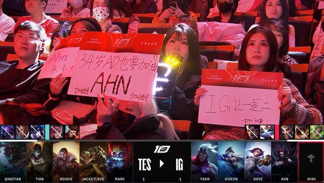 为L
