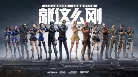 【方案】LPL赛事预测：RNG想翻身有难度，FPX接受质检