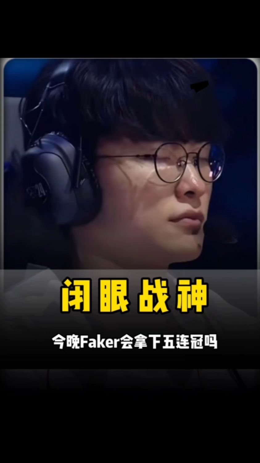 Jambo 加入了 Fnatic 的 CS2 阵容