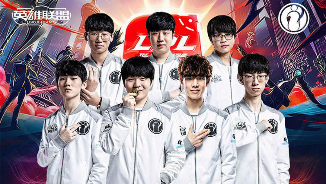 Fnatic 进行阵容调整并将 bodyy 放到替补席上；