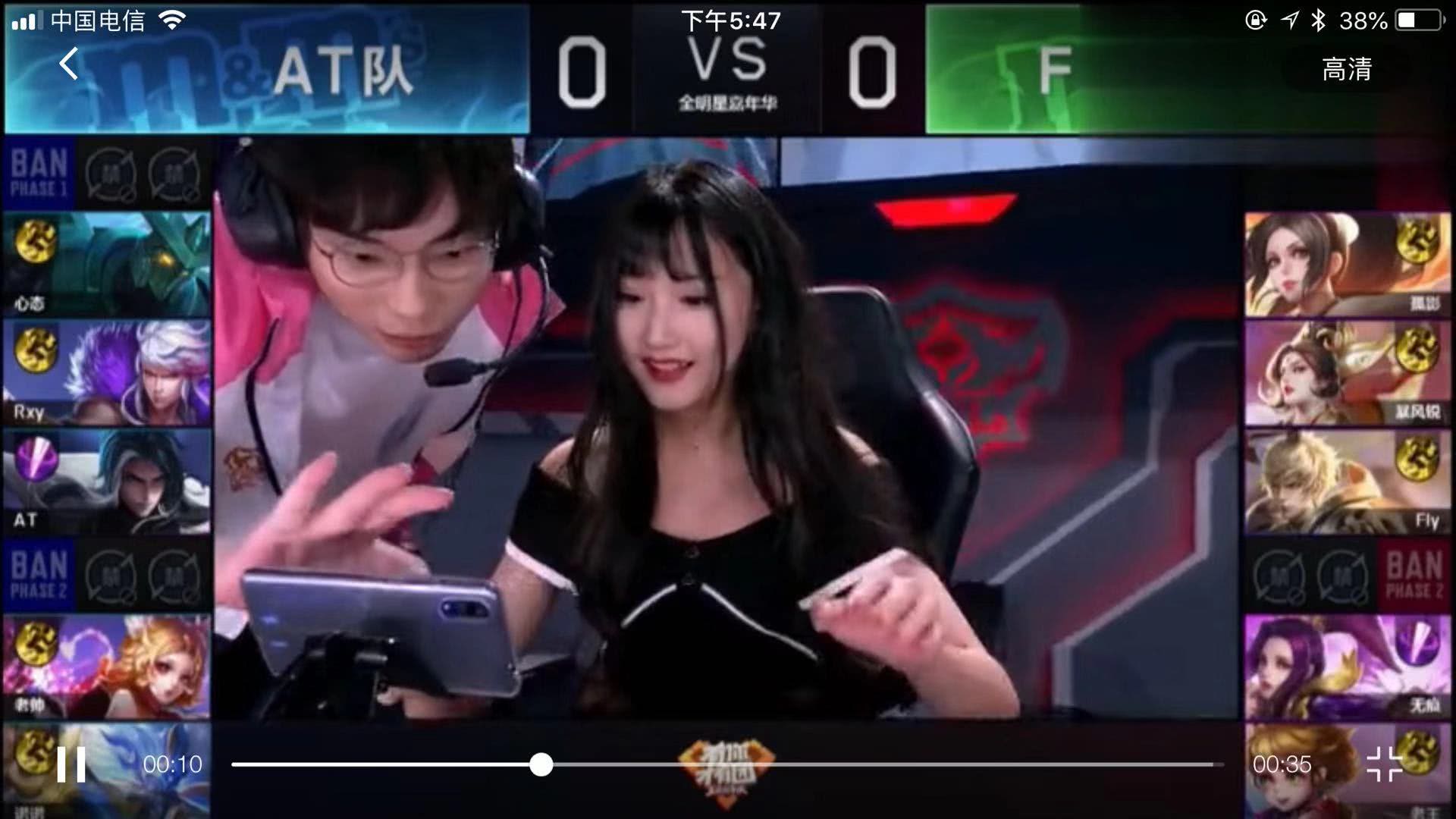 爆点执行