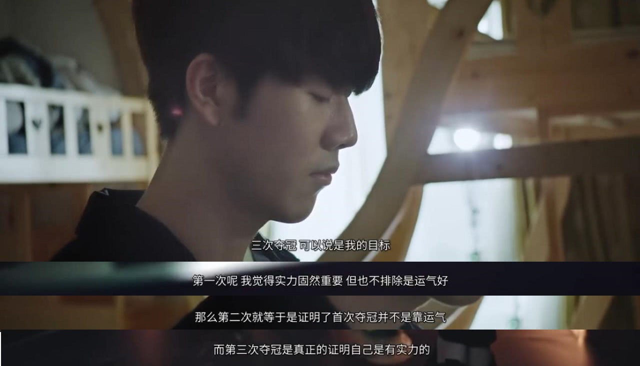 2021KPL秋季赛参赛战队完整大名单公布