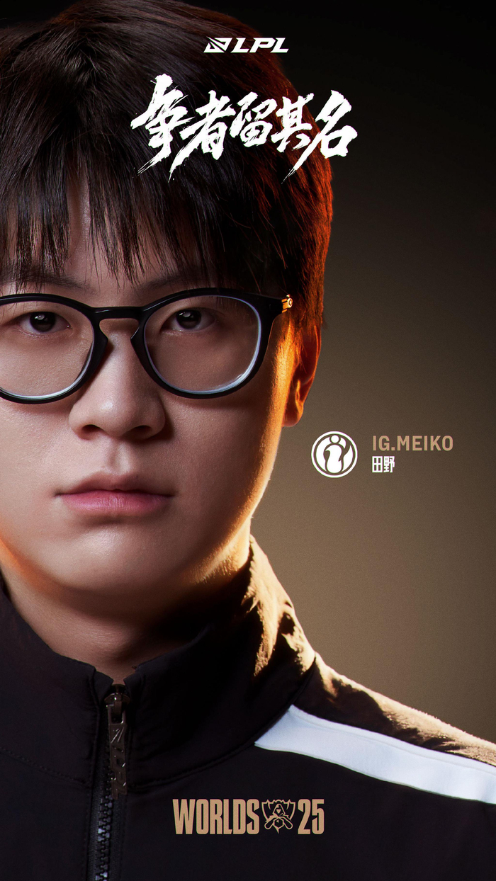 与 Cloud9 的Major冠军；退役于职业游戏