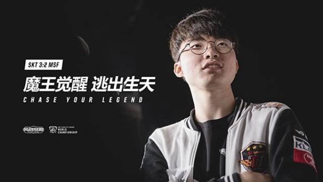 BC.Game与s1mple战胜 OG 晋级《Exort The Proving Grounds》第三季总决赛
