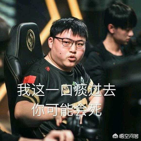 【赛前预告】2025LPL春季赛 1月23日 FPX vs SN