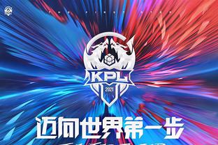 级赛场打出