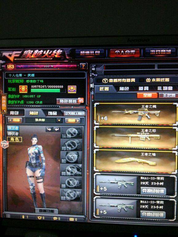 Fnatic 在 VCT 2025： EMEA Stage 2 的季后赛中以失败告终，对手是 BBL Esports