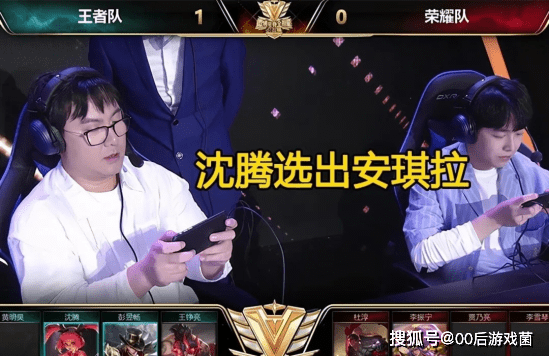 P博弈与版
