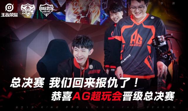 Controlez将替代 The MongolZ 参加IEM Chengdu 2025