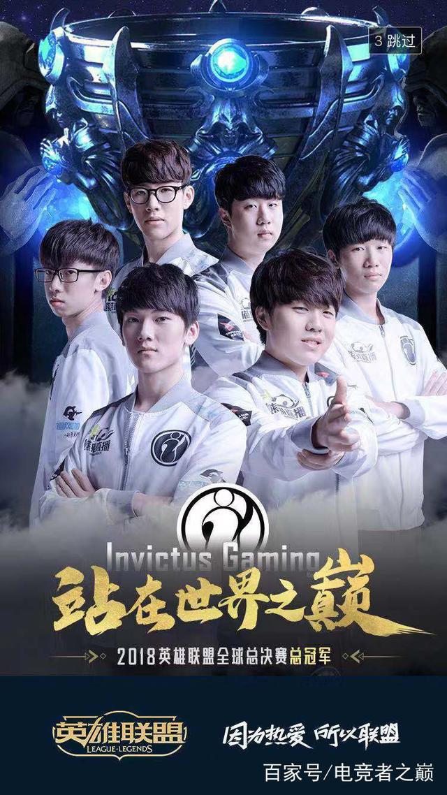 Dplus KIA 击败 Nongshim RedForce - LCK Cup 2025 日结果