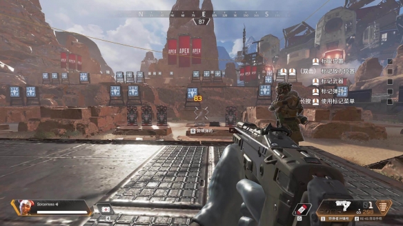 PCE战队止步LCO赛区季后赛