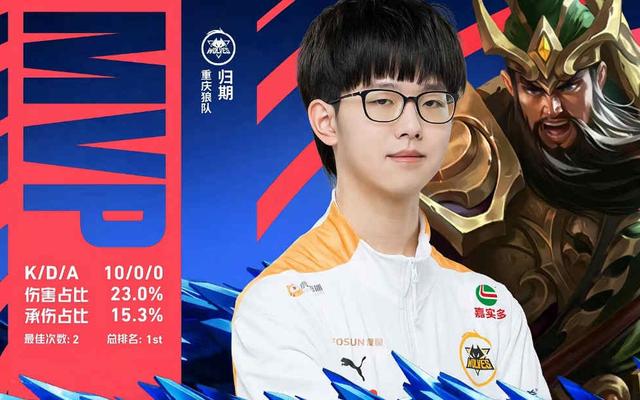 T1玩家的新年祝福视频：祝大家新年快乐