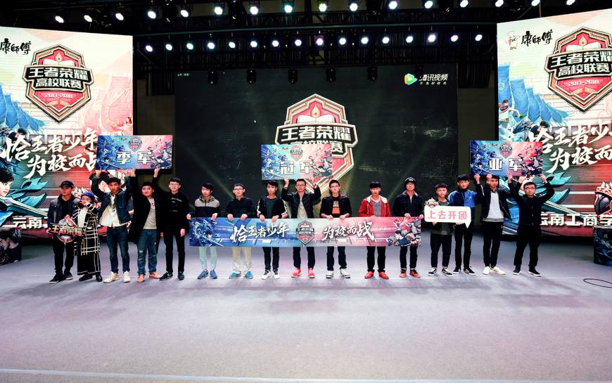电竞比分外媒：BLAST计划明年于印度举办线下赛