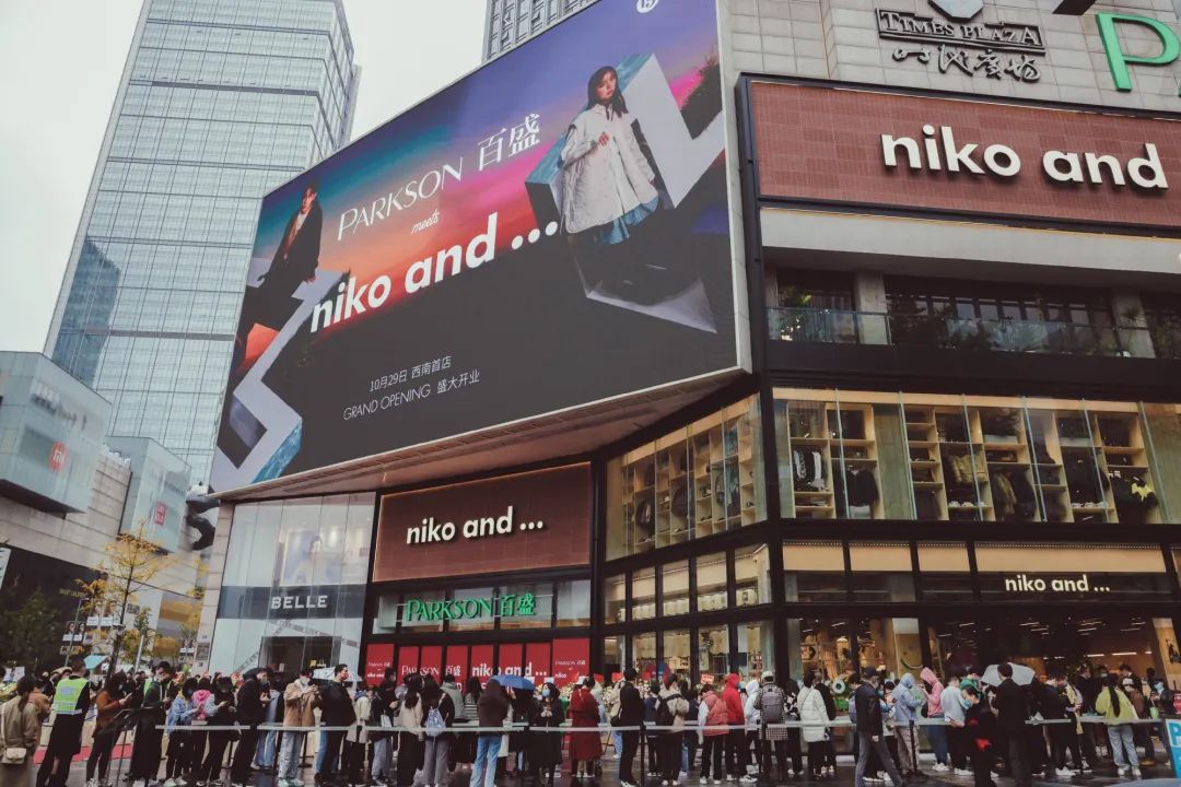 WBG对阵BLG的比赛中，Crsip使用娜美达成了在LPL的第300胜