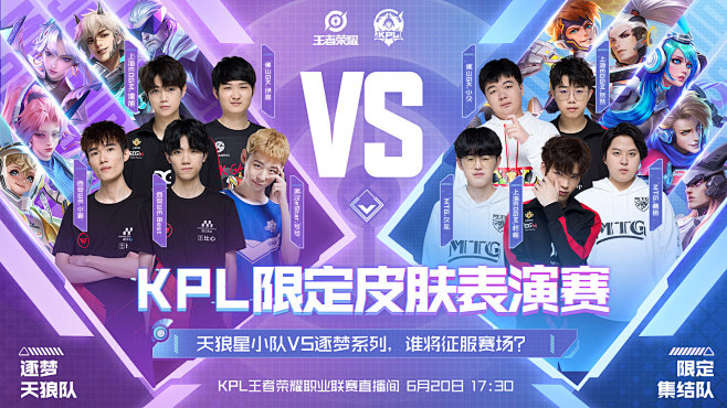 TT群访 教练：我们打的有点怂 很多有机会的时候没有抓住