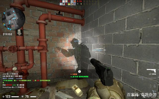 NIP在2025年StarLadder布达佩斯 Major 第二阶段的第一轮中击败了 Astralis