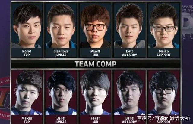 一场强劲的对决！G2赢得了加时赛，拿下了他们选择的地图！G2 1-0 EDG