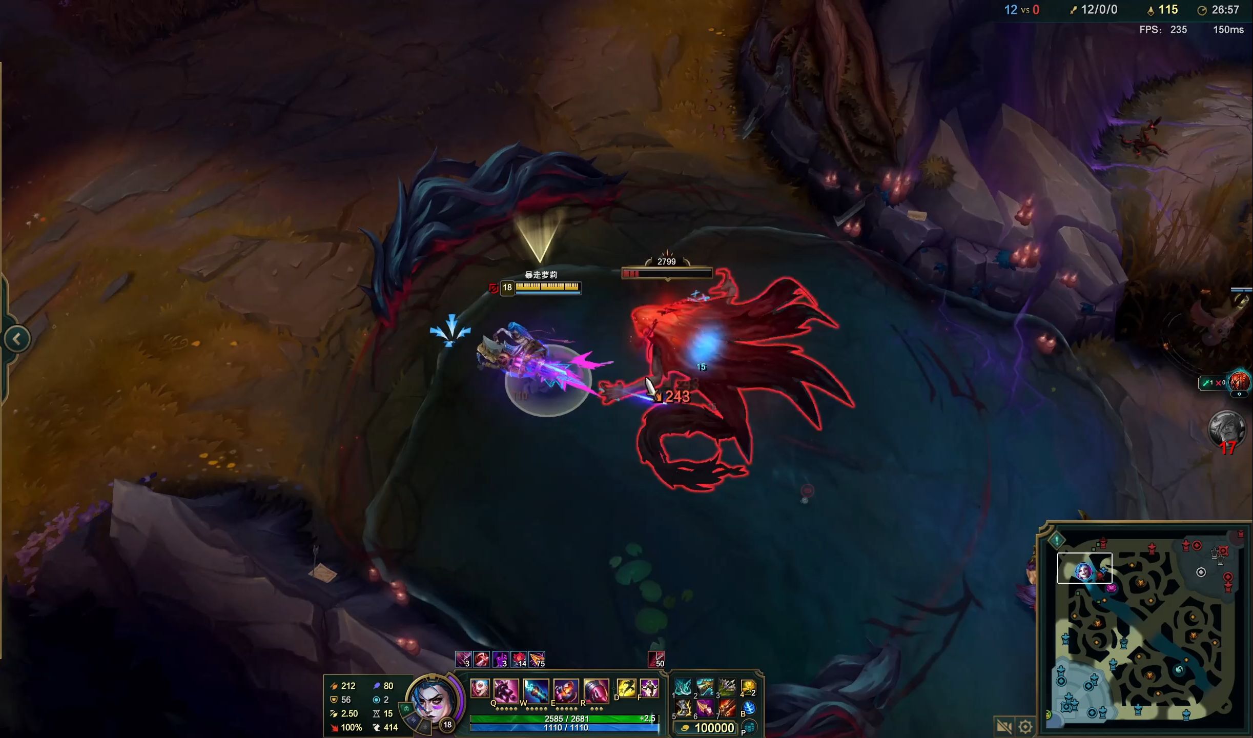 Into the Breach 在签约一个月后将 BOROS 放在板凳上