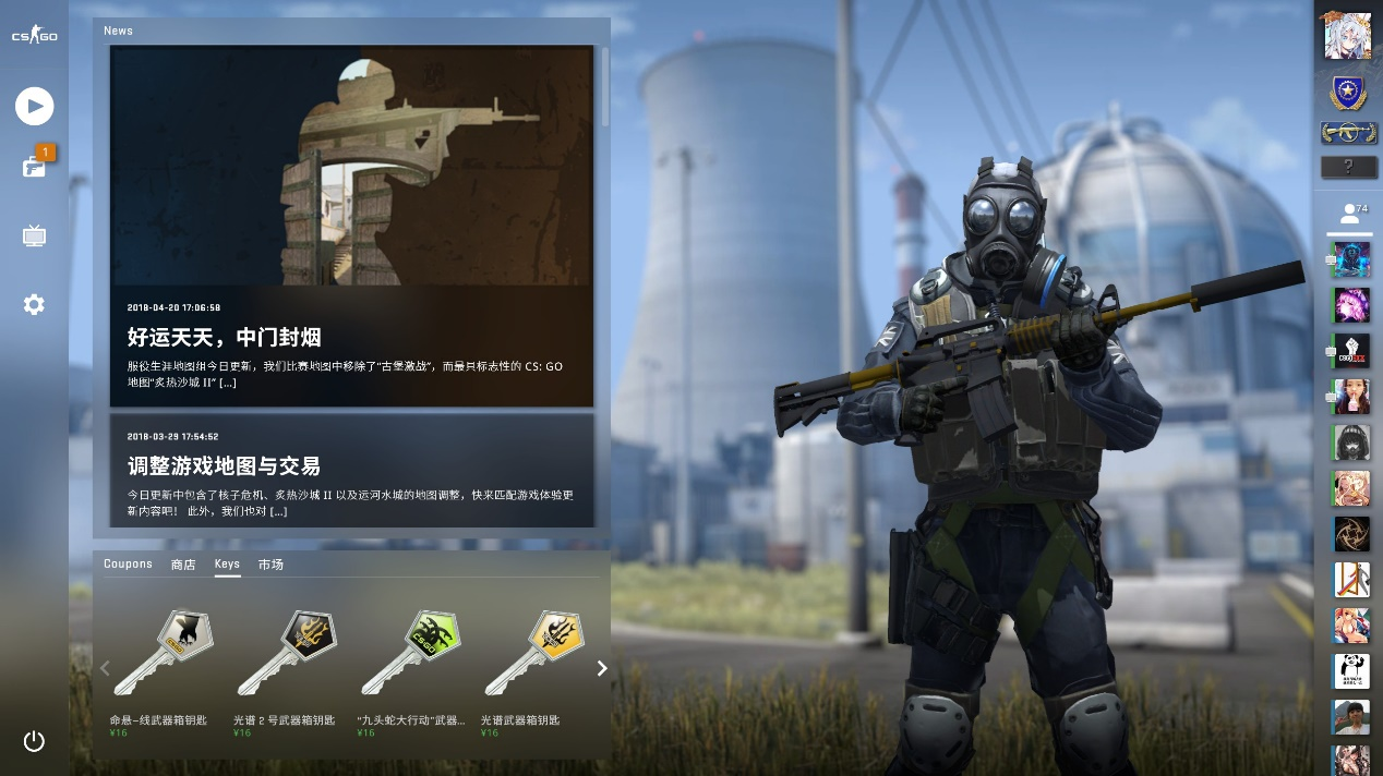 Crisp谈进决赛：从去年开始就没人认为我们能赢 可能我们运气比十几个队都要好