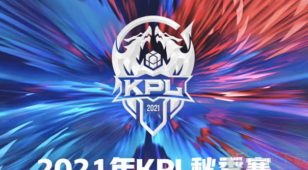 【前瞻】2025 DOTA2 DPC东南亚区S级联赛，Vice vs BOOM