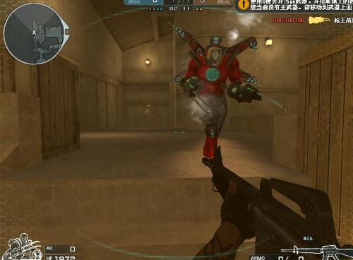 WBG官方：中单Angel离队成为自由人